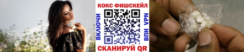 КОКАИН Эквадор  Андреаполь 