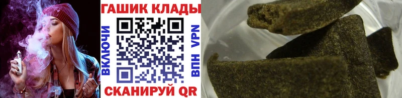 kraken вход  Андреаполь  ГАШ Изолятор 