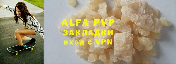 СК Алексеевка