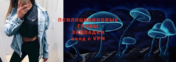 кокаин перу Алексин