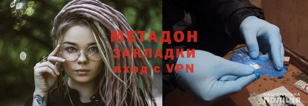 кокаин перу Алексин