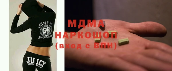 не бодяженный Алзамай