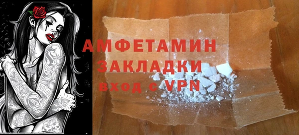 не бодяженный Алзамай