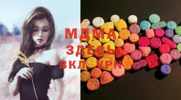 не бодяженный Алзамай