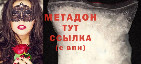 СК Алексеевка