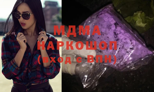 не бодяженный Алзамай