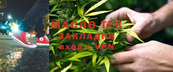 не бодяженный Алзамай