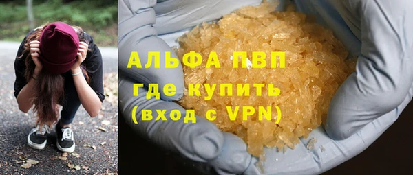 не бодяженный Алзамай
