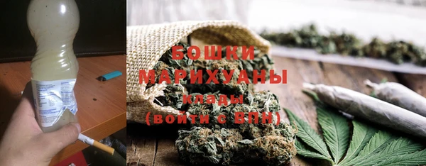 не бодяженный Алзамай
