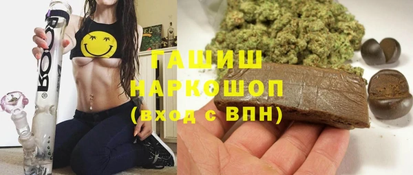 кокаин перу Алексин