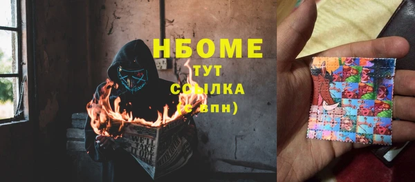кокаин перу Алексин