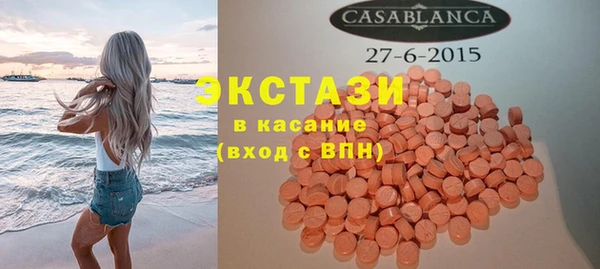 кокаин перу Алексин