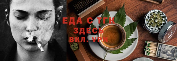 не бодяженный Алзамай